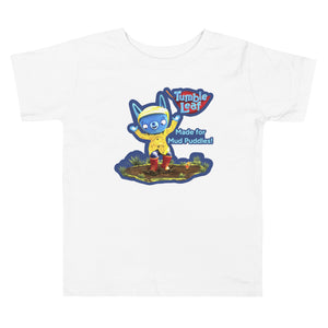 Toddler Fig Tee
